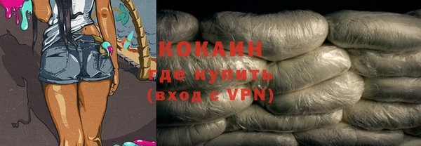 прущая мука Алексеевка