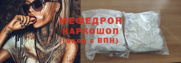 прущий лед Покров
