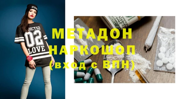 гашиш Алзамай