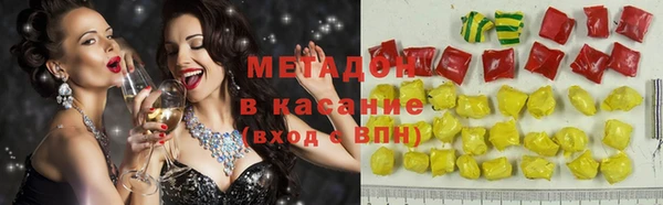 прущая мука Алексеевка