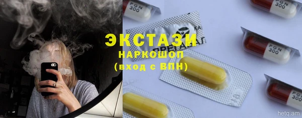 гашиш Алзамай