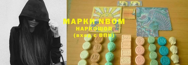 прущая мука Алексеевка