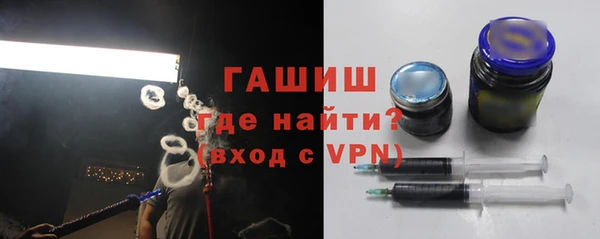 мяу мяу мука Абдулино