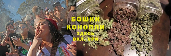 гашиш Алзамай
