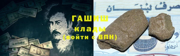 гашиш Алзамай