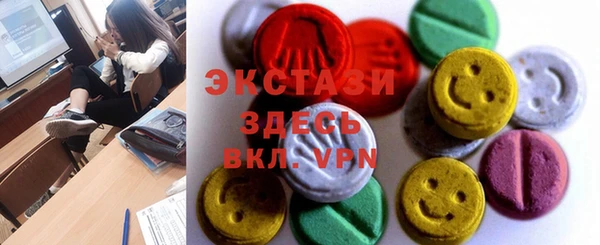 прущая мука Алексеевка