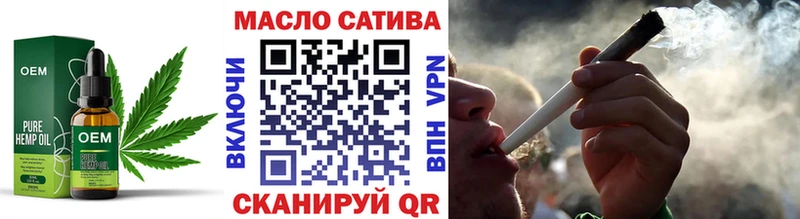 ТГК Wax  Бакал 